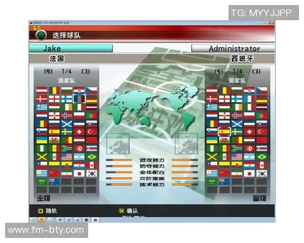 实况足球游戏中如何快速设置中文界面和语言选项详解 实况足球游戏中如何快速设置中文界面和语言选项详解