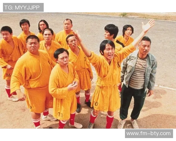 少林足球姚旭:从武术小子到绿茵场上的传奇球星之路 少林足球姚旭:从武术小子到绿茵场上的传奇球星之路